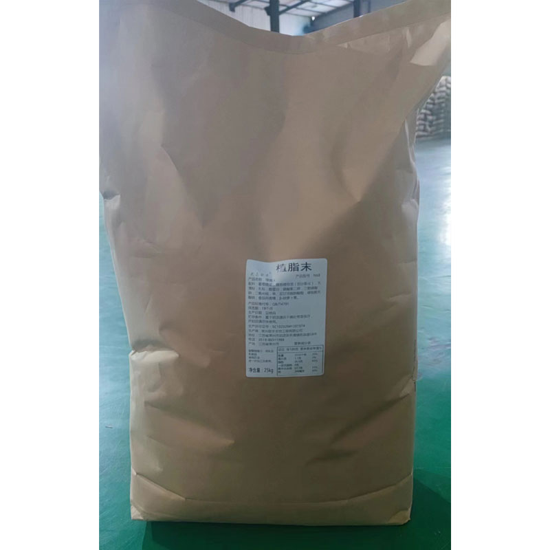 25KG Non Dairy Creamer Pudder